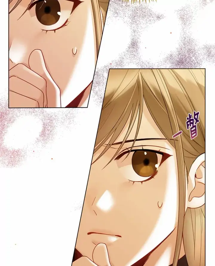 漫画《一不小心娶了女装大佬》17.善意的谎言第48张图