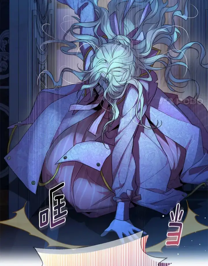 漫画《一不小心娶了女装大佬》18.睡着的大公第52张图