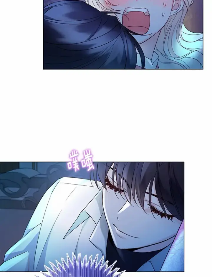 漫画《一不小心娶了女装大佬》19.出去散步吗？第36张图
