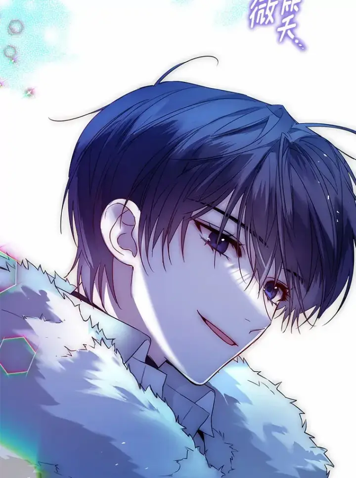 漫画《一不小心娶了女装大佬》20.跟着我慢慢走第56张图