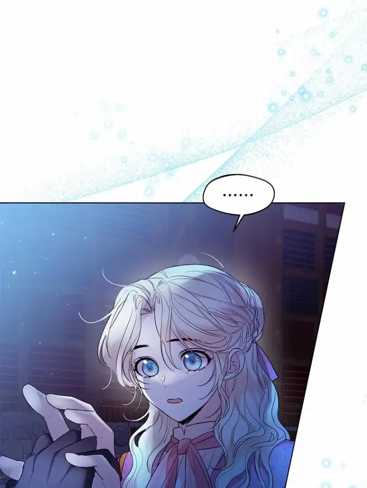 漫画《一不小心娶了女装大佬》20.跟着我慢慢走第6张图