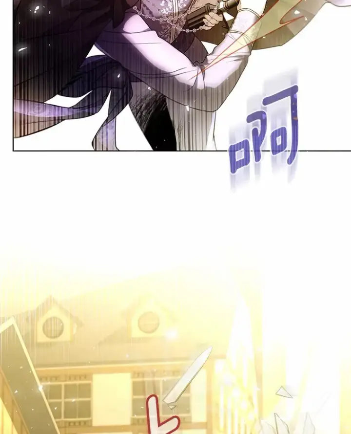 漫画《一不小心娶了女装大佬》24.担忧第17张图