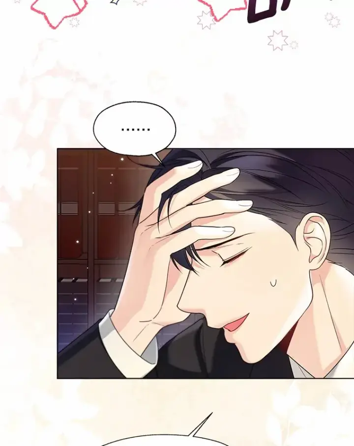 漫画《一不小心娶了女装大佬》52.想留在您身边第10张图