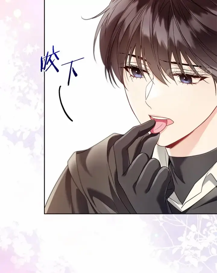 漫画《一不小心娶了女装大佬》52.想留在您身边第38张图