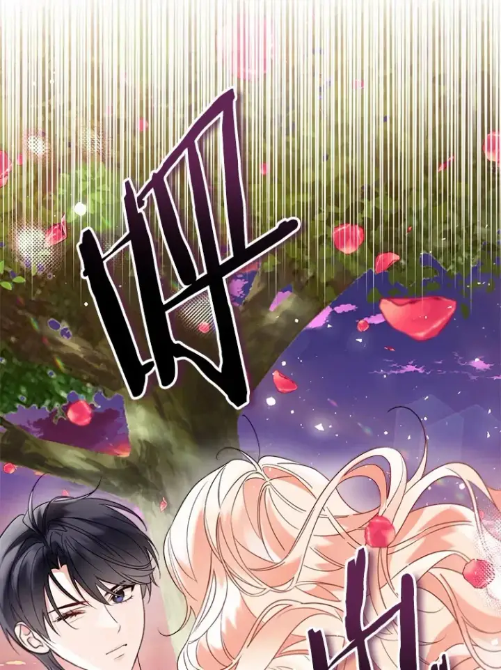 漫画《一不小心娶了女装大佬》53.再也不放手第25张图