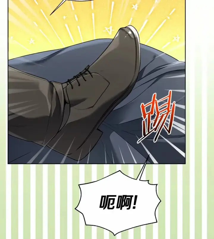 漫画《一不小心娶了女装大佬》53.再也不放手第70张图