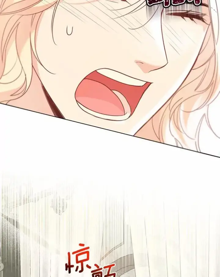 漫画《一不小心娶了女装大佬》57.钢铁阵线第47张图
