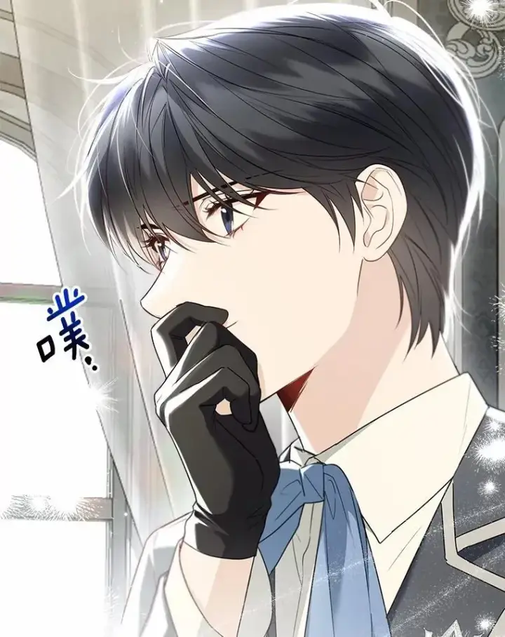 漫画《一不小心娶了女装大佬》57.钢铁阵线第52张图