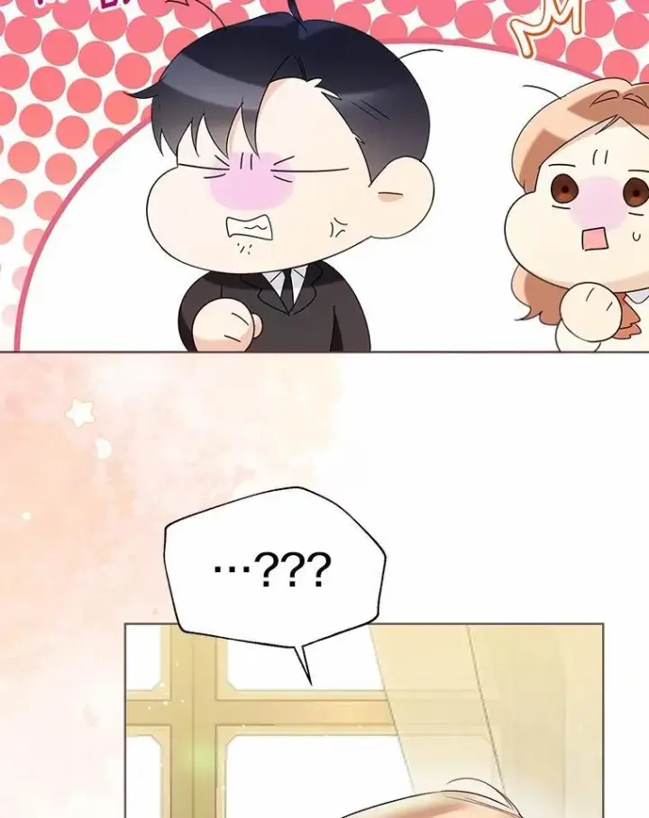 漫画《一不小心娶了女装大佬》58.选您喜欢的第33张图