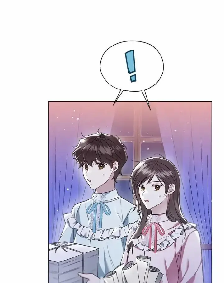 漫画《一不小心娶了女装大佬》61.身份暴露第15张图