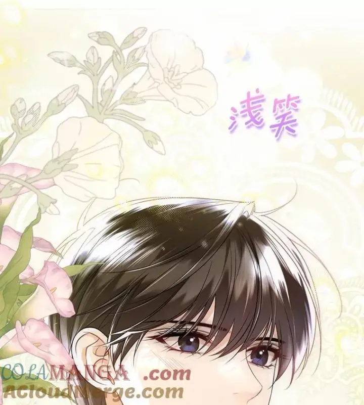 漫画《一不小心娶了女装大佬》64.我想见公爵夫人第97张图