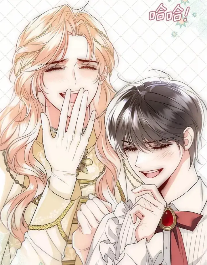 漫画《一不小心娶了女装大佬》外传2.婚宴舞会第77张图