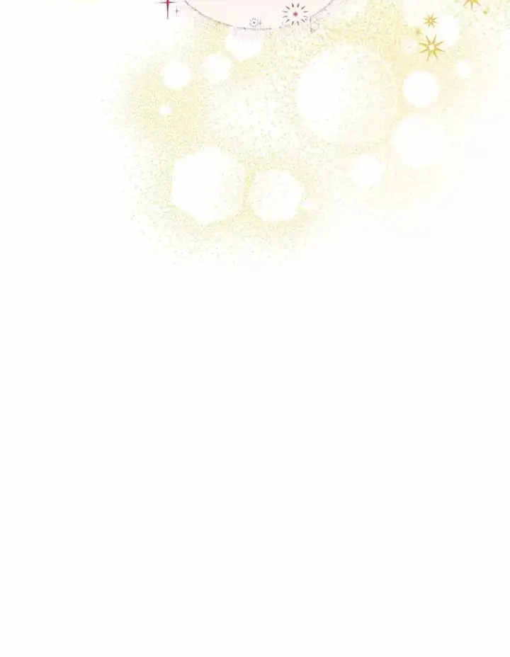 漫画《一不小心娶了女装大佬》外传2.婚宴舞会第83张图