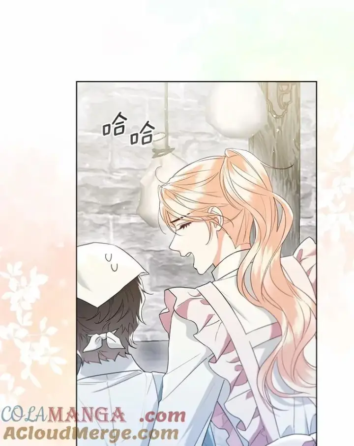 漫画《一不小心娶了女装大佬》外传4.最好的彼此（完）第22张图
