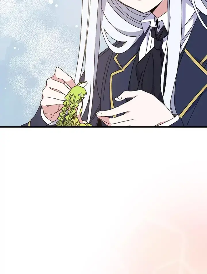 漫画《伊格列特》19.第一名第12张图