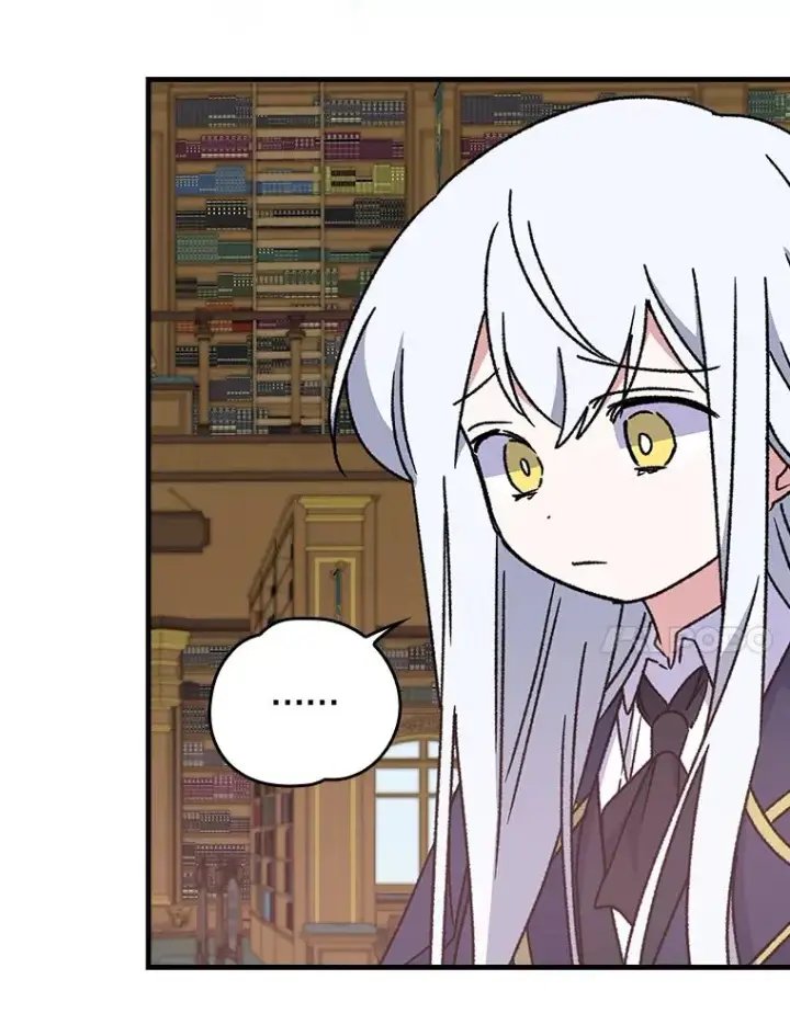 漫画《伊格列特》19.第一名第23张图