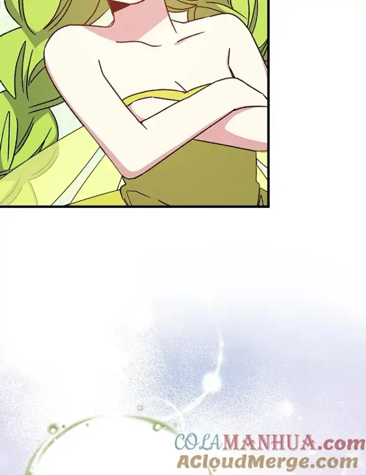 漫画《伊格列特》19.第一名第25张图