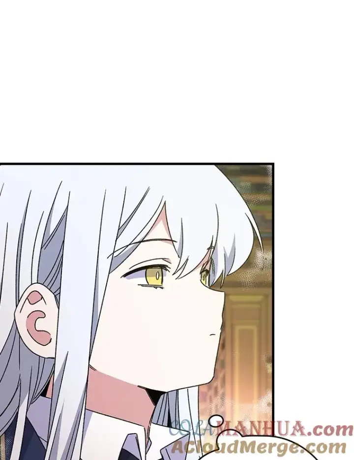 漫画《伊格列特》19.第一名第29张图