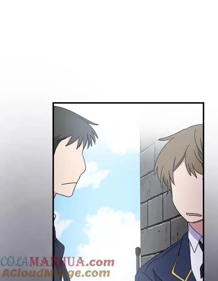 漫画《伊格列特》19.第一名第61张图