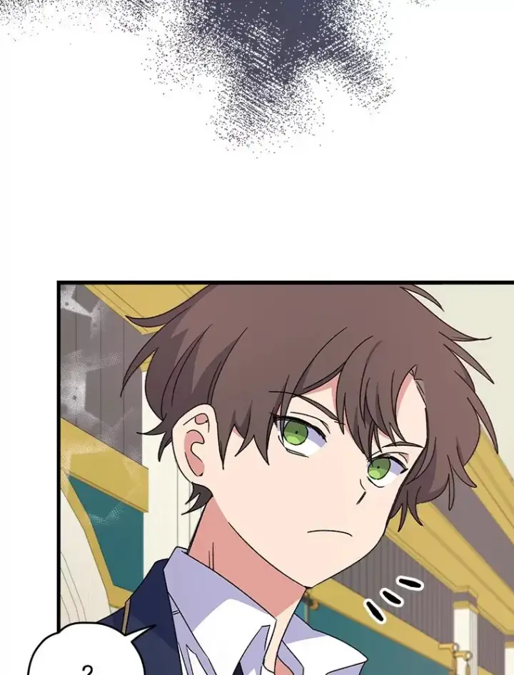 漫画《伊格列特》19.第一名第79张图