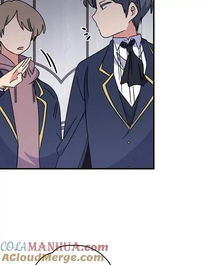 漫画《伊格列特》19.第一名第89张图