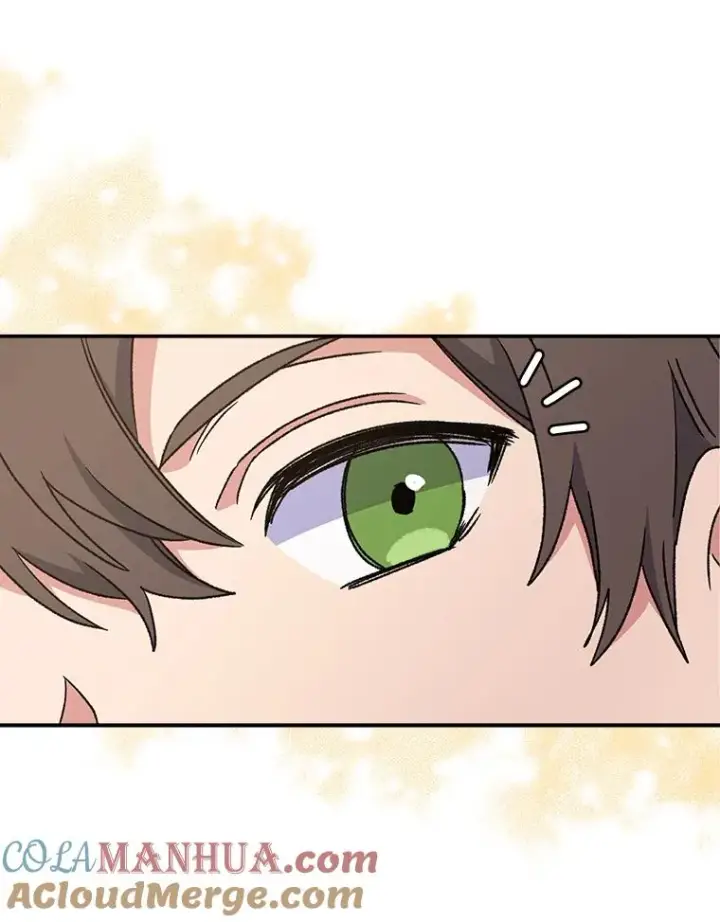 漫画《伊格列特》24.转变态度第13张图