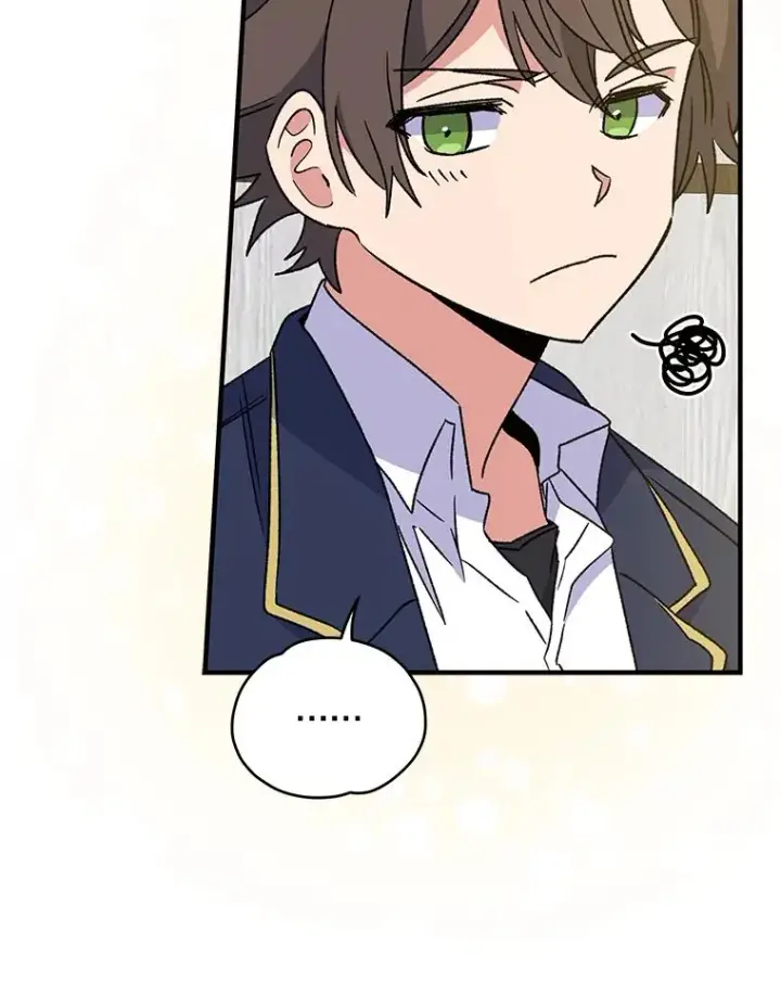 漫画《伊格列特》24.转变态度第34张图