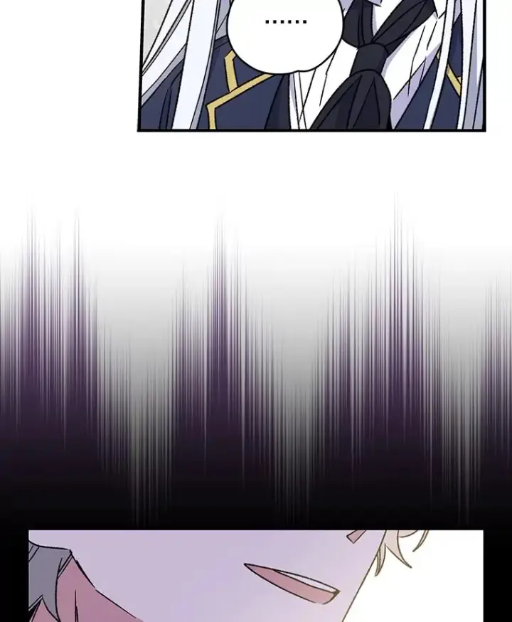 漫画《伊格列特》24.转变态度第48张图