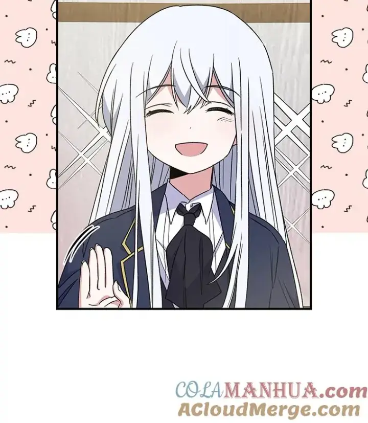 漫画《伊格列特》24.转变态度第69张图
