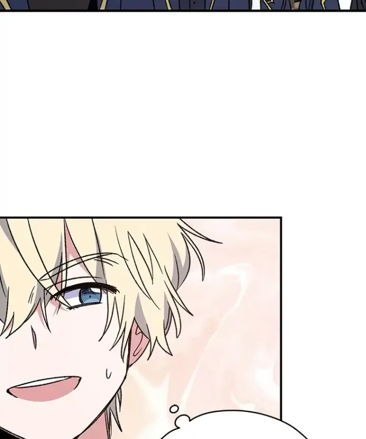 漫画《伊格列特》24.转变态度第71张图