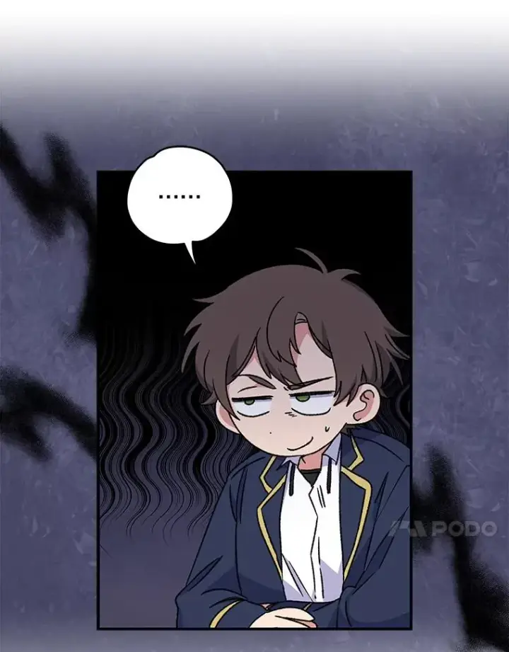 漫画《伊格列特》24.转变态度第8张图