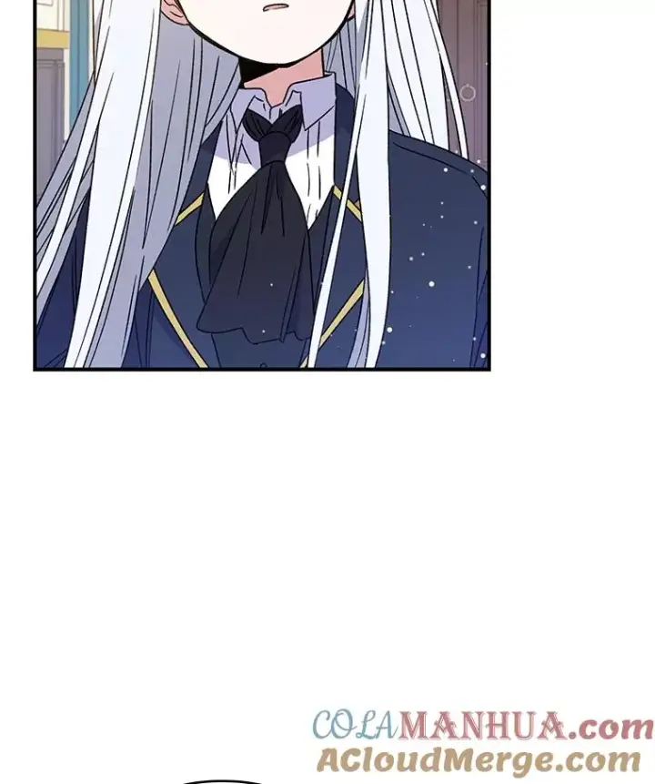 漫画《伊格列特》24.转变态度第93张图