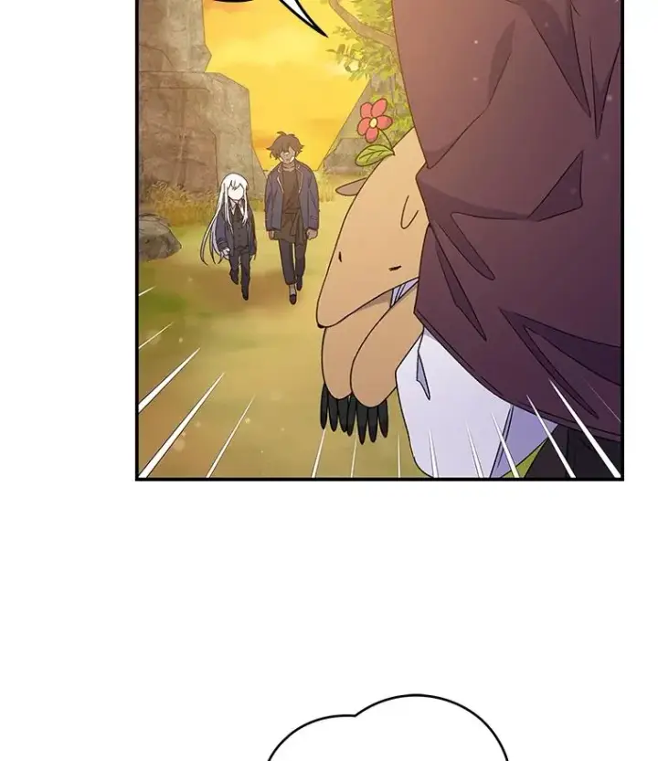 漫画《伊格列特》26.精灵学课程第23张图