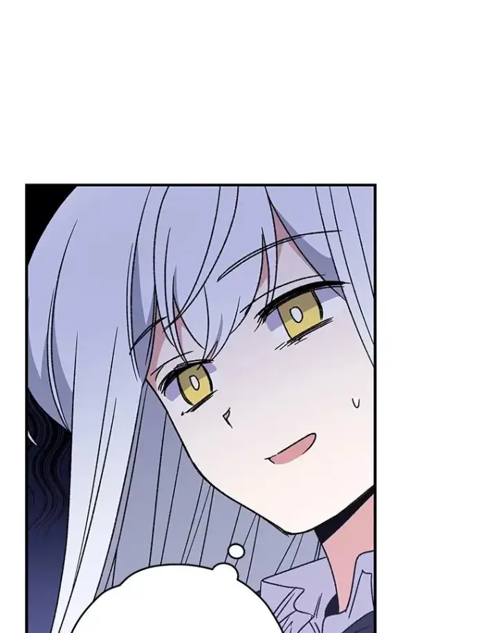 漫画《伊格列特》27.阿贝尔第108张图