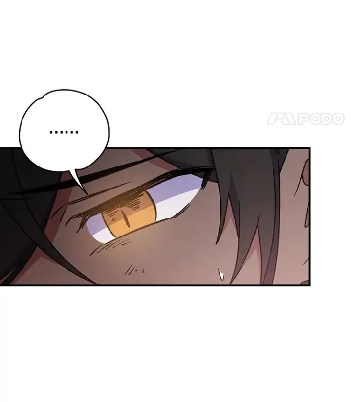 漫画《伊格列特》27.阿贝尔第26张图