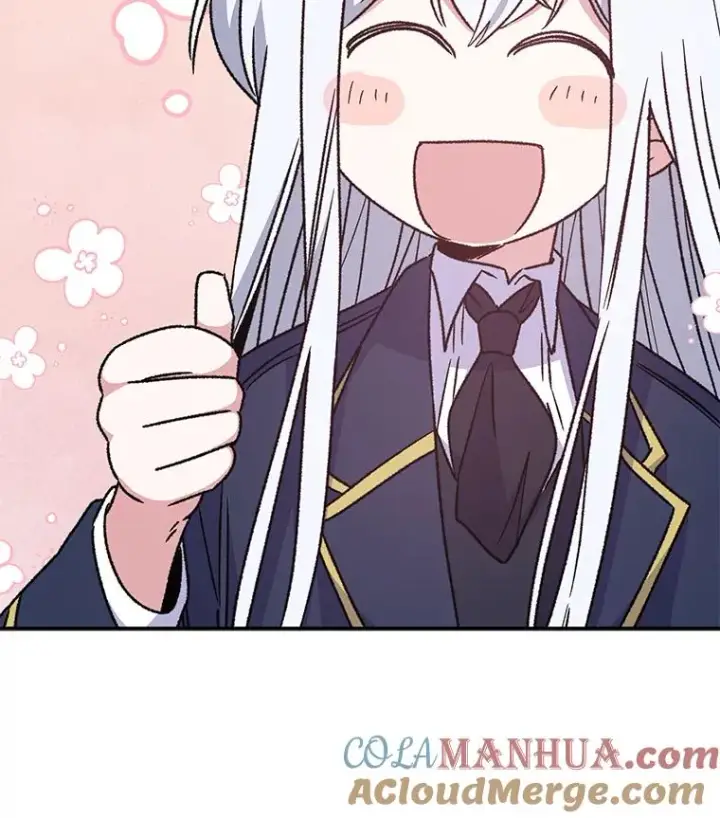 漫画《伊格列特》27.阿贝尔第73张图