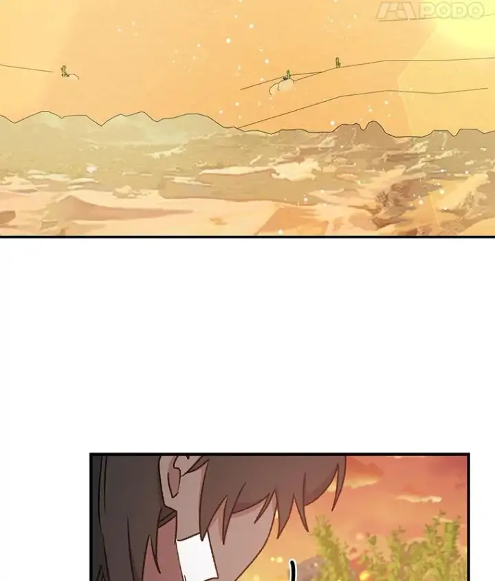漫画《伊格列特》27.阿贝尔第90张图
