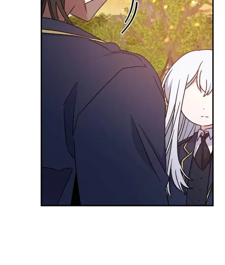 漫画《伊格列特》27.阿贝尔第91张图
