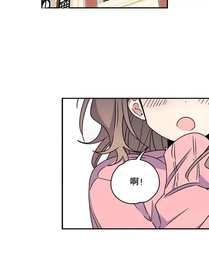 漫画《伊格列特》29.精灵契约第26张图