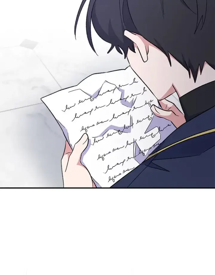 漫画《伊格列特》30.生长痛第100张图