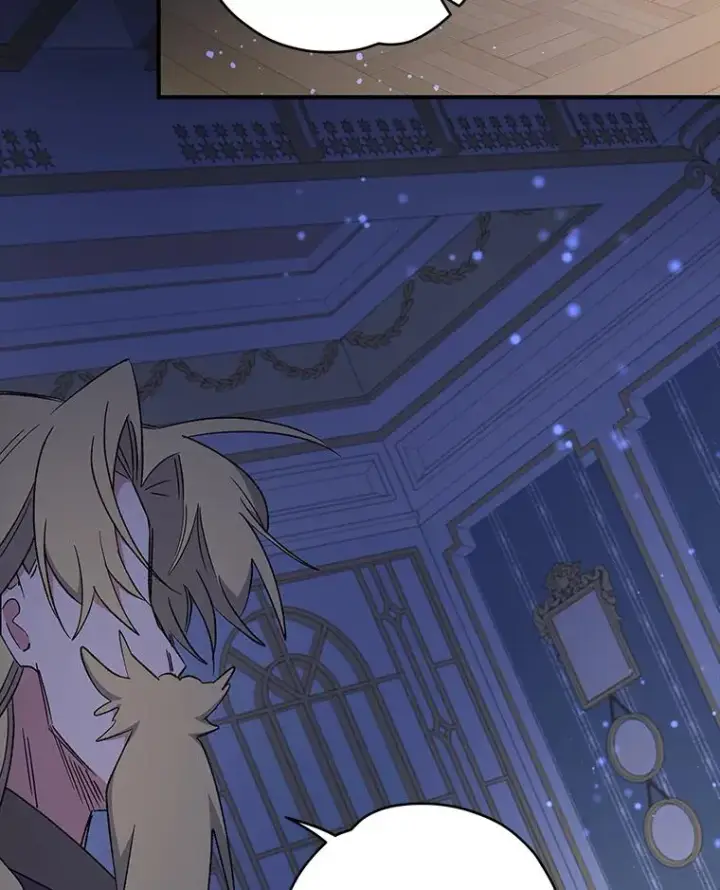 漫画《伊格列特》30.生长痛第52张图
