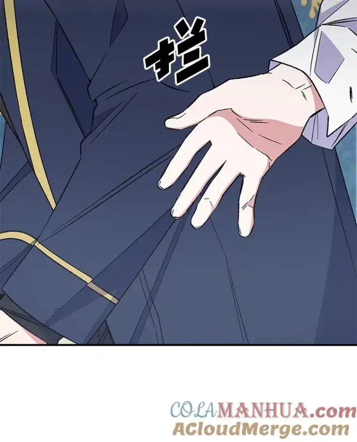 漫画《伊格列特》31.阿贝尔暴走第105张图