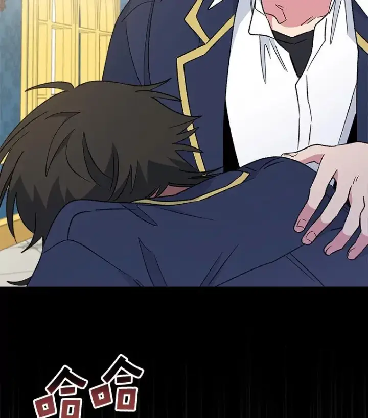 漫画《伊格列特》31.阿贝尔暴走第30张图