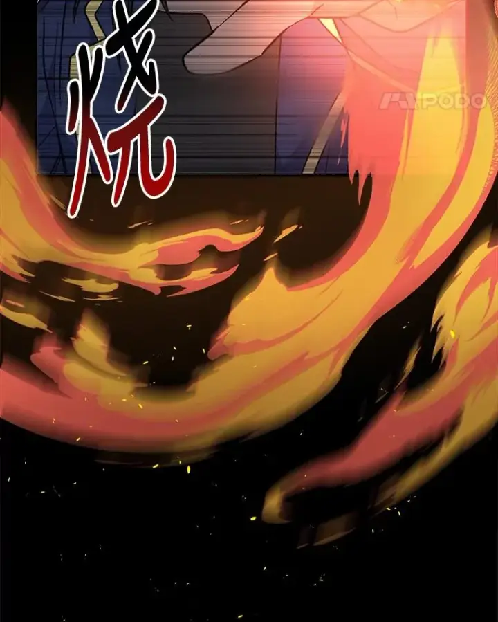 漫画《伊格列特》31.阿贝尔暴走第54张图