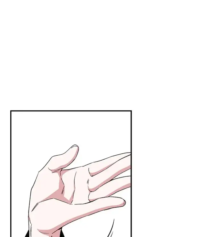 漫画《伊格列特》33.迟到的晚宴第100张图