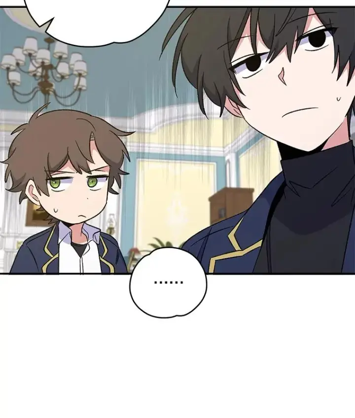漫画《伊格列特》33.迟到的晚宴第12张图