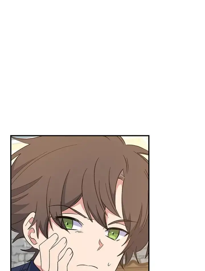 漫画《伊格列特》33.迟到的晚宴第15张图