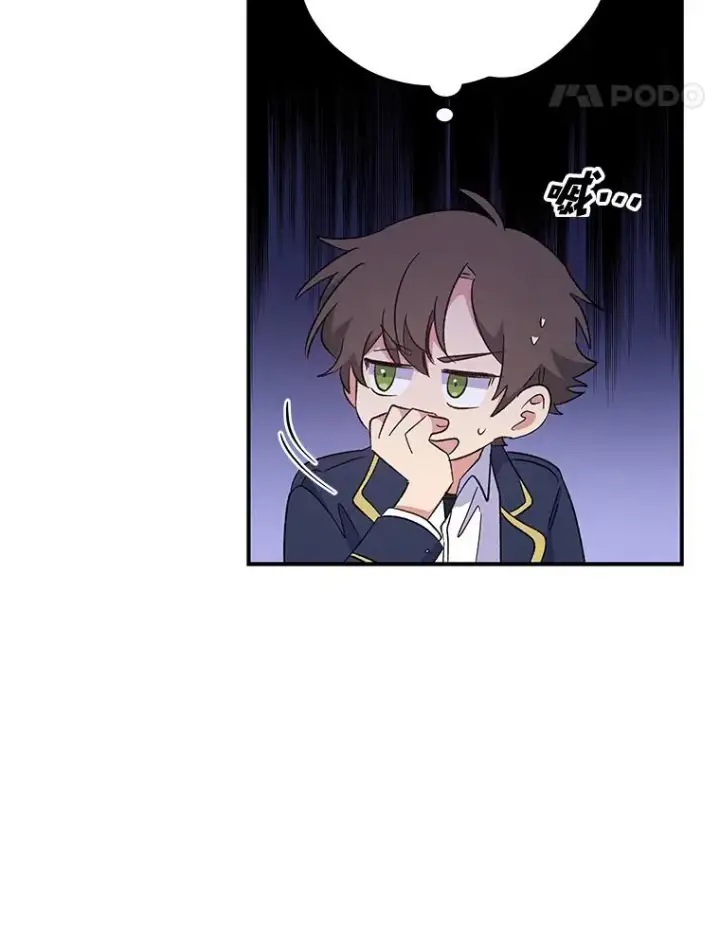 漫画《伊格列特》33.迟到的晚宴第18张图