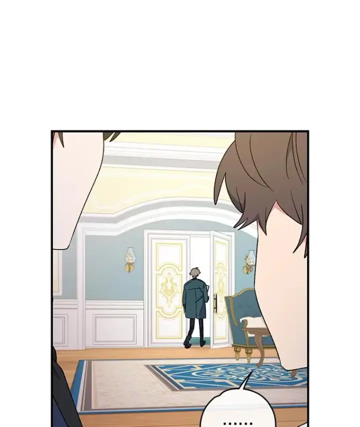 漫画《伊格列特》33.迟到的晚宴第34张图