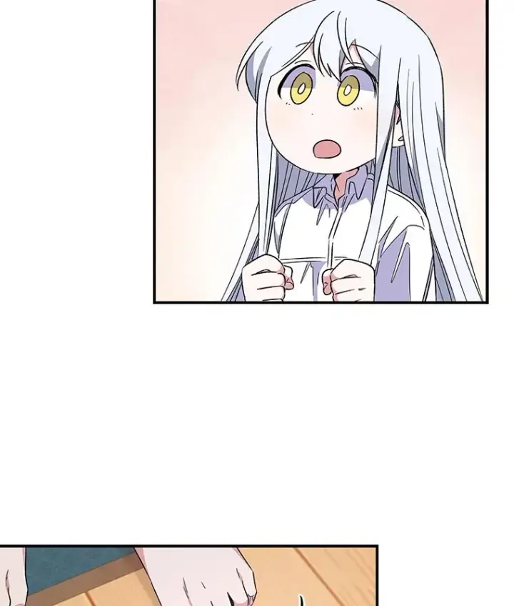 漫画《伊格列特》33.迟到的晚宴第52张图